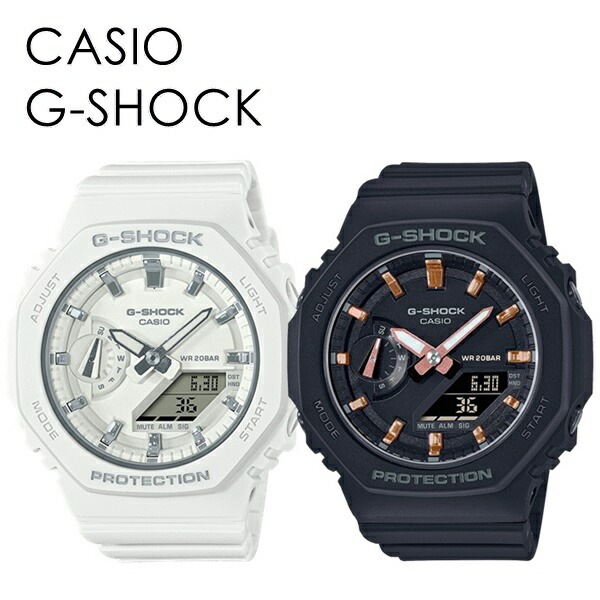 CASIO G-SHOCK ペアウォッチ お揃い 恋人 カップル カシオ Gショック ペア 時計 メンズ レディース 腕時計 手表 デジタル コンパクト 薄型ケース 軽い ミドルサイズ ホワイト ブラ