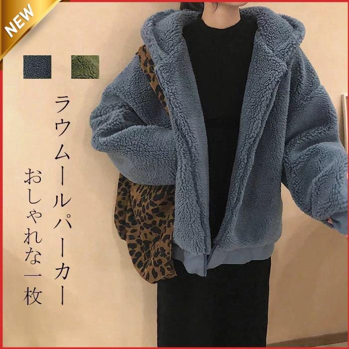 【即納】ブルゾン 冬 レディース ショート丈 コート ボア フード付き ファーコート ボアコート ボアジャケット アウター ス ラムウール 厚手 カジュアル