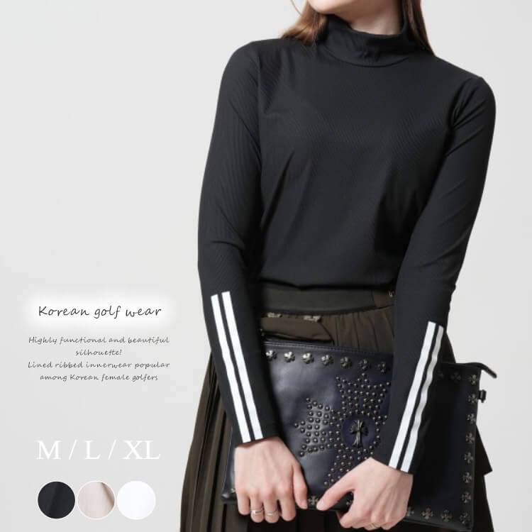 ゴルフ トップス レディース 長袖 ハイネック ライン インナー 涼感 涼しい 速乾 スポーツウェア 韓国 アンダー ストレッチ リブ おしゃれ 黒 白 ベージュ 春 秋 ゴルフウェア ゴルフ女子 人