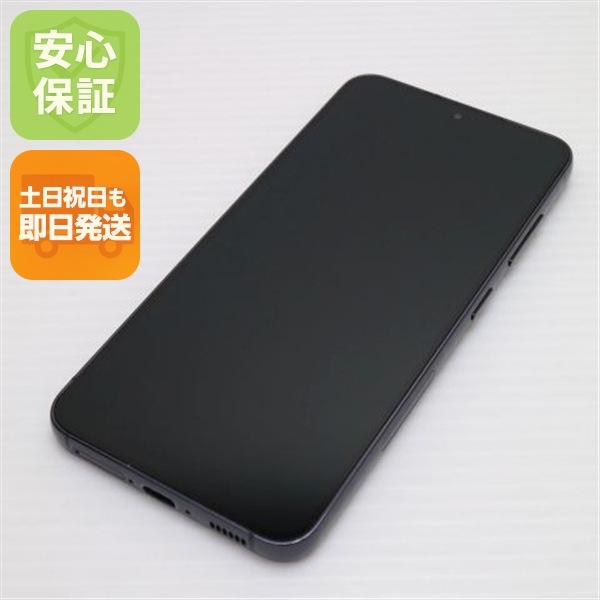 超美品 SC-51D Galaxy S23 ファントムブラック DoCoMo スマホ SAMSUNG 即日発送 土日祝発送OK 183