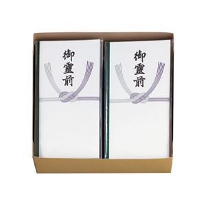 （まとめ）オリジナル 本式多当金封 御霊前 ハス型入 TT-3116 1パック（30枚） [x4] 8,476円