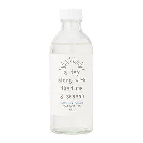 アデイ(a day) リードディフューザー リフィル キンモクセイ&スターアニス 230ml(芳香剤