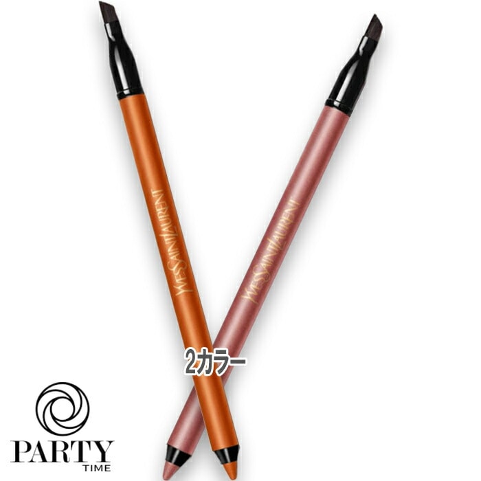 Yves Saint Laurent YSL リベレイテッド アイライナー ウォータープルーフ 5,546円