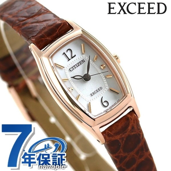 シチズン エクシード ソーラー レディース 腕時計 CITIZEN EXCEED EX2002-03