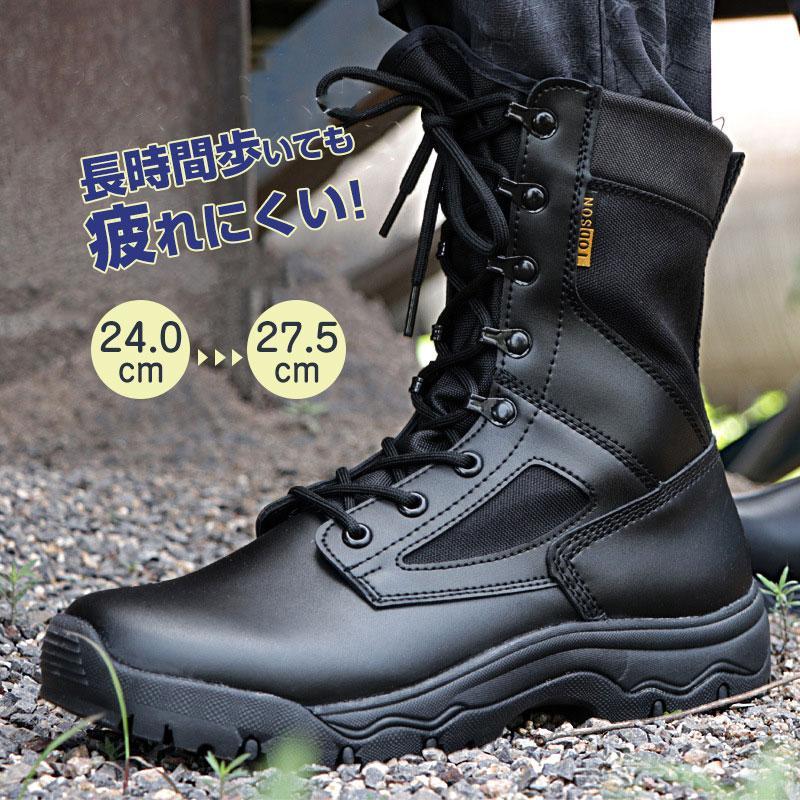 トレッキング レディース 登山靴 スニーカー 靴 アウトドア トレッキング 通気 山登り ハイカット キャンプ ハイキング おしゃれ