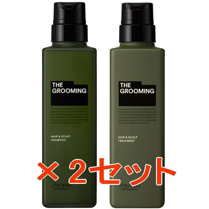 【送料無料】 資生堂 シセイドウ ／ MEN ／ ザ・グルーミング シャンプー 500ml ＆ トリートメント 500g 　2セット／ サロン専売品 ／ ヘア＆スカルプケア