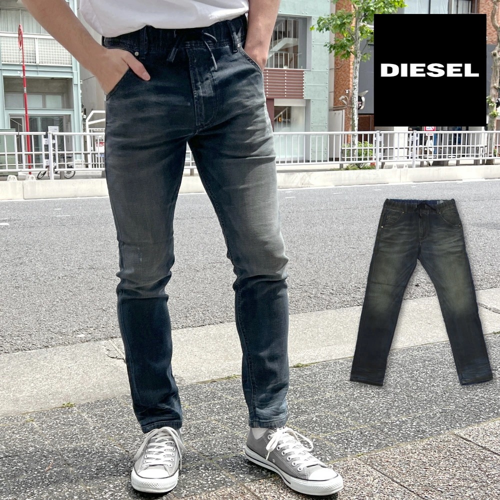 美シルエット 29 Diesel Krooley キャロット ジーンズ | www