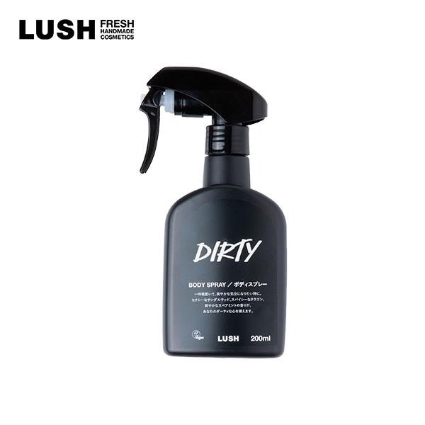 Qoo10] LUSH 公式 Dirty ボディスプレー フレグ : 香水