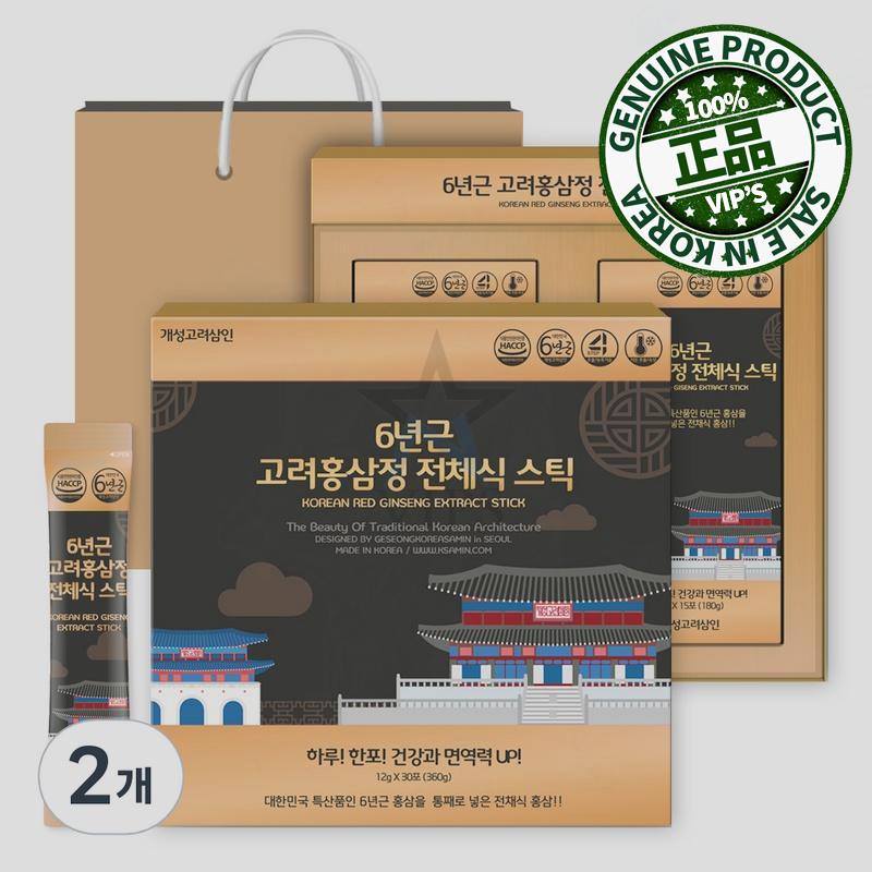 開城高麗三人 6年根 高麗紅参精 全体式 スティック + ショッピングバッグ 二つ 360g