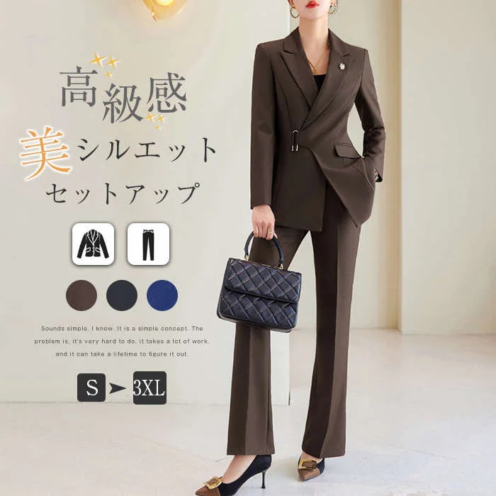 スーツ レディース セットアップ ビジネススーツ リクルートスーツ フォーマルスーツ ストレートパンツ ワイドパンツ アシンメトリーテーラードジャケット きれいめ セレモニー 通勤 オフィス 大