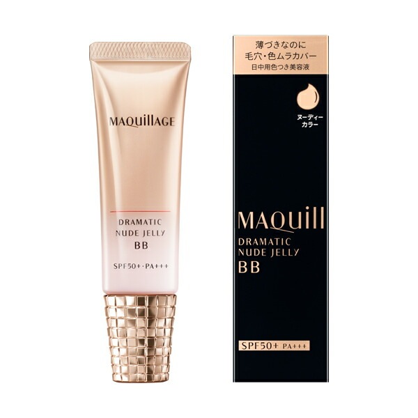 【２個セット】資生堂　マキアージュ　ドラマティック　ヌードジェリー　ＢＢ