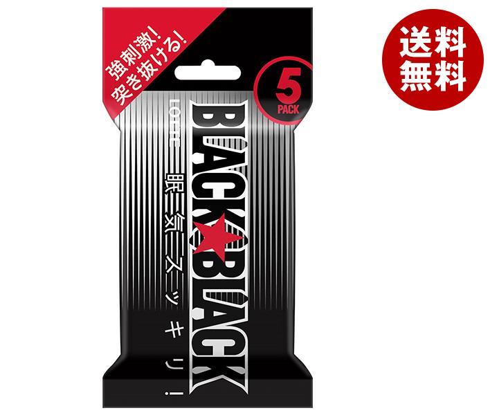 ロッテ ブラックブラックガム 5P＊10個入