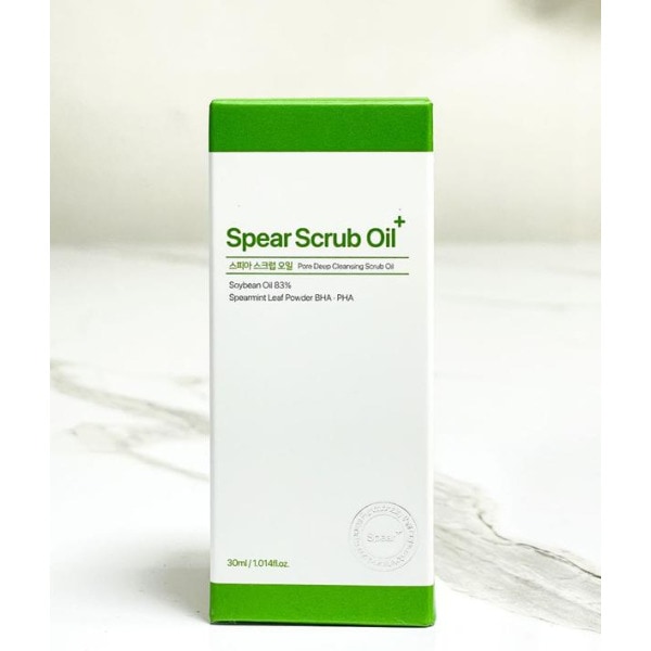 シピュリ シピュリ スピアー スクラブオイル 30ml