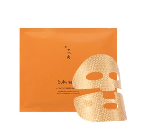 滋陰生(ジャウムセン)マスクパック EX 10枚