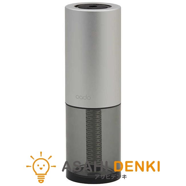 加湿器 カドー MH-C30-SS TEM Portable 超音波式 サンドシルバー カッパーゴールド おしゃれ 車載 小スペース 除菌 消臭 花粉