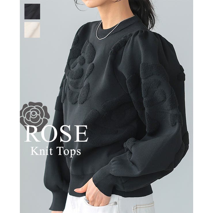存在感のある大きな花が咲くパイルジャガードROSEニットトップス/ニット セーター 花柄 スポンジニット レディース トップス ボリューム袖 ギャザー スタイルアップ