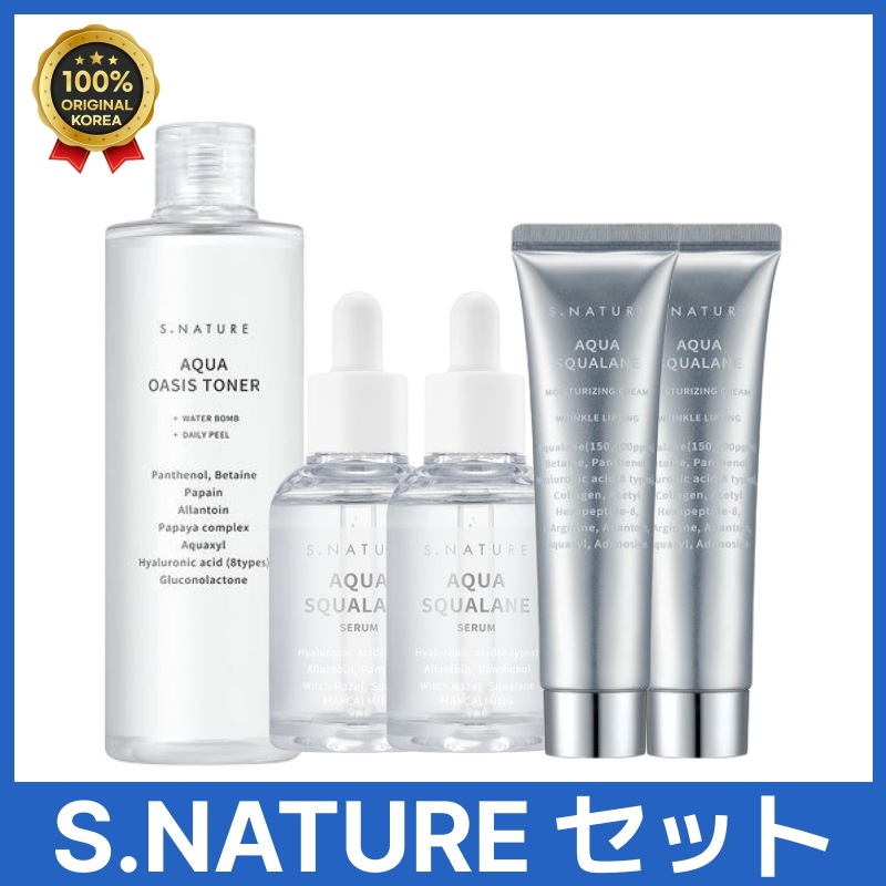 アクア スクアラン 3点 セット(トナー300ml, セラム50ml x2, クリーム60ml x2) / 水分チャージ スキンケアセット