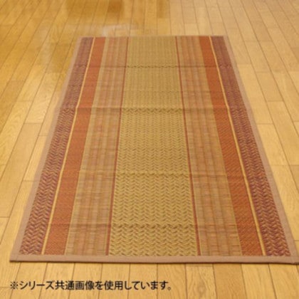 純国産 い草の廊下敷き 『DXランクス総色』 ベージュ 約80×440cm 4102440