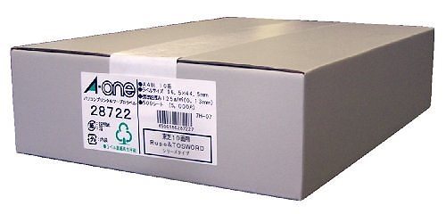 パソコン＆ワープロラベル 東芝10面 28722 00035639