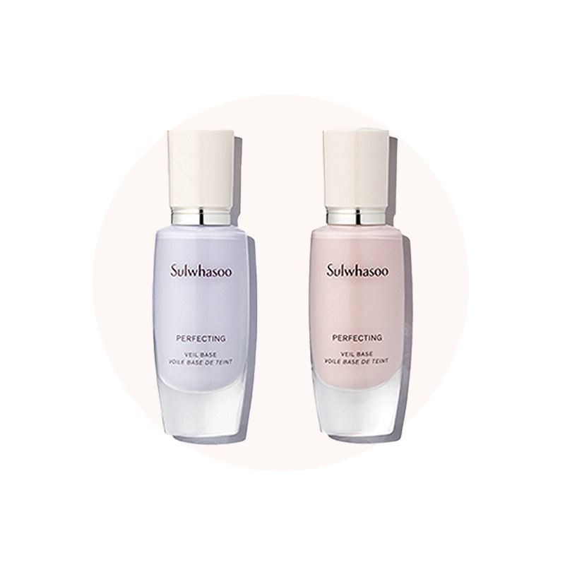 パーフェクトティングヴェールベース30ml SPF29 PA++