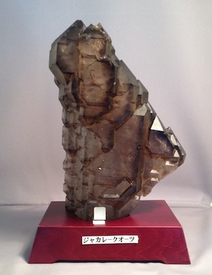 ジャカレークリスタル（ブラジル産/エレスチャル(骸晶)）
