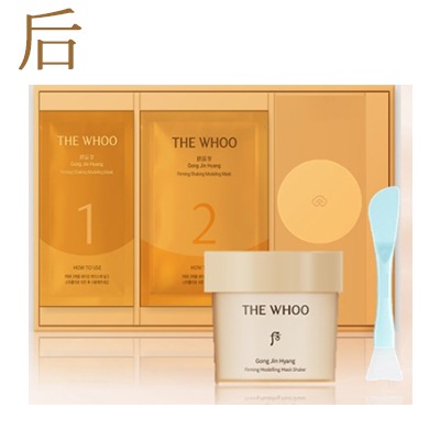 拱辰享弾力シェイキングモデリングマスクプロテインリペア/弾力/毛穴/肌トーン/クーリング/6回分