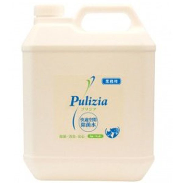 プリジア forペット 業務用 4L