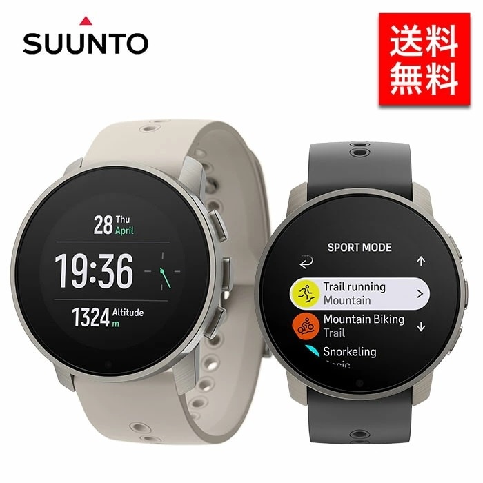 9 PEAK PRO TITANIUM 9 ピーク プロ チタニウム スマートウォッチ 腕時計 時計 GPS スポーツウォッチ ランニング 健康管理 アウトドア 心拍数 デジタル