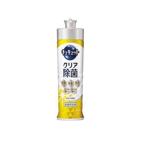 24個セット/キュキュット クリア除菌 レモンの香り 本体 220ml[花王]