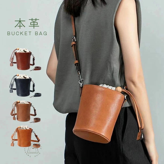 2size 巾着バケツバッグ バケツ型 バッグ 本革 ショルダーバッグ レディース 斜めがけ 大人 トートバッグ 筒型バッグ 縦 小さめ ミニバッグ ショルダー 本革 肩掛け マチつき 自立 きれいめ