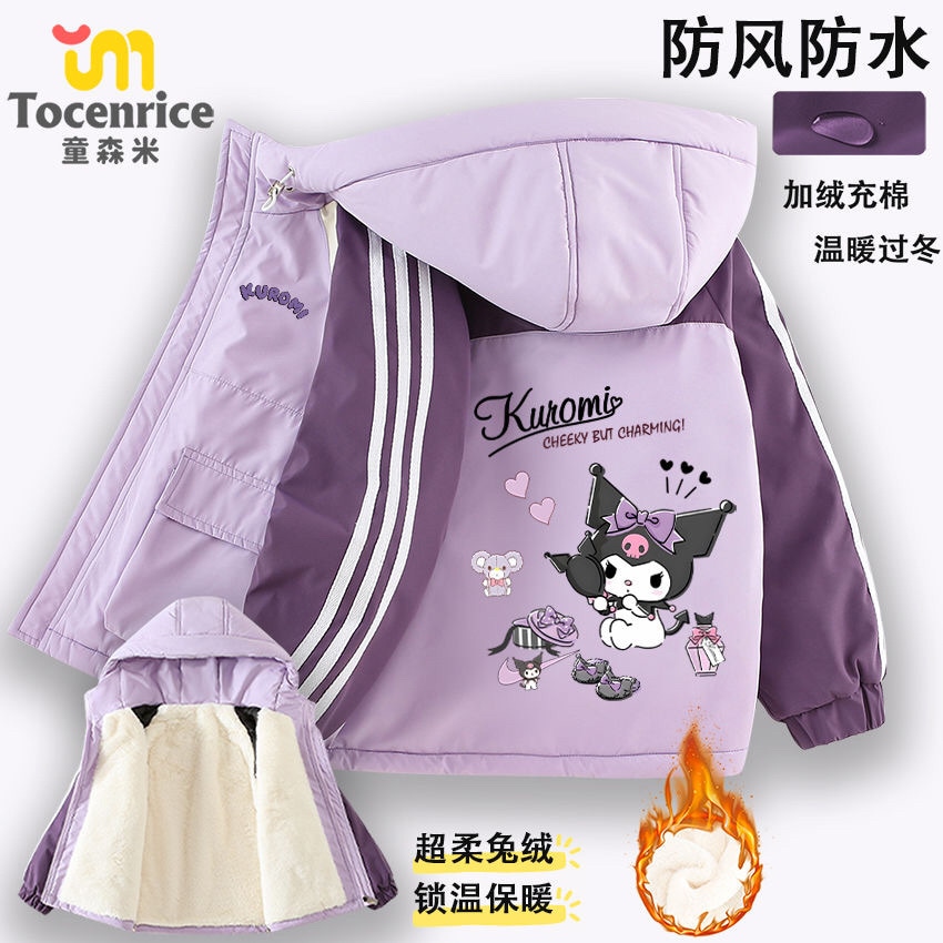 クロミ女子冬用スリープルーフジャケットに防風性厚手のコットンコートのトレンドを克服するベルベットキルティングジャケットG7