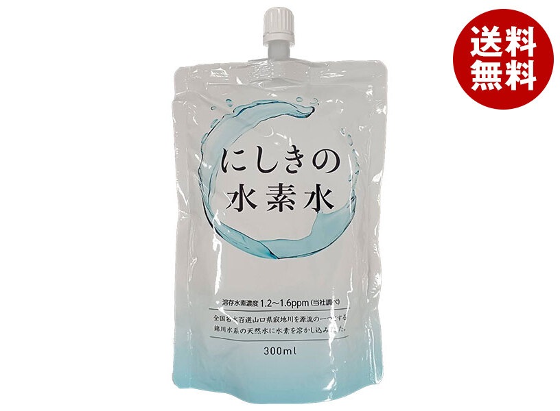 錦町農産加工 にしきの水素水 300ml＊20本入＊(2ケース)