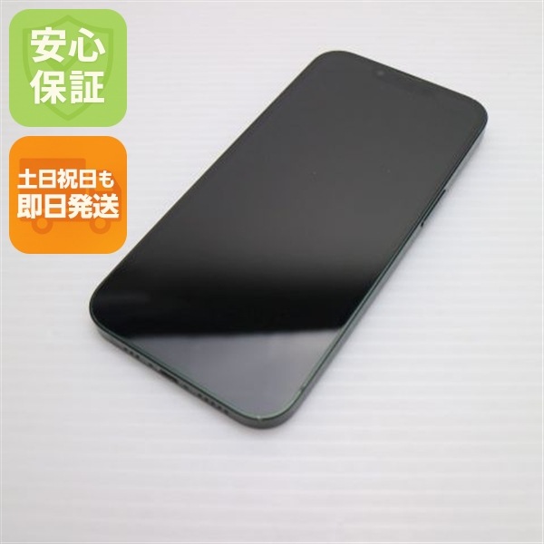 美品 SIMフリー iPhone13 128GB グリーン スマホ 白ロム 中古 土日祝発送OK 57