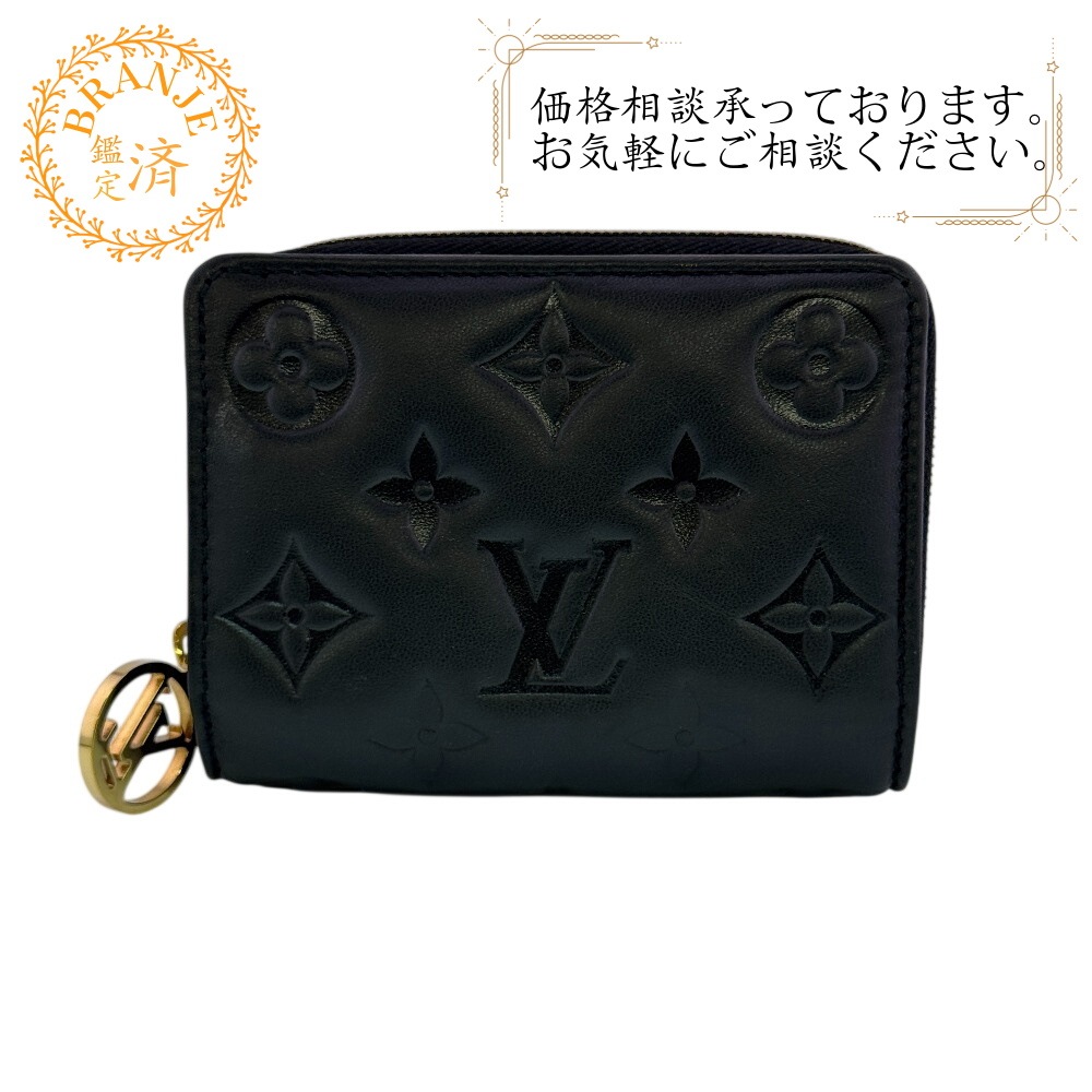 M81599 ポルトフォイユ ルー コンパクトウォレット エンボス ロゴ クッサン レザー 二つ折り財布 ブラック