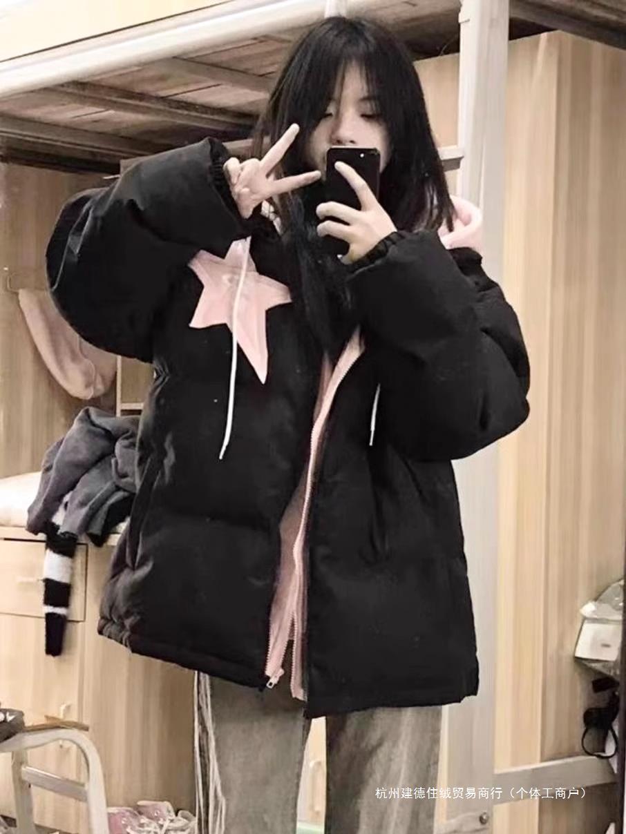 高級超美形ダウンジャケット レディース 冬 ショート コットンコート 2024新入生 スイートコート おしゃれ かわいい