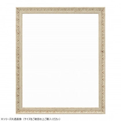 大額 デッサン額 8206 大衣 ホワイト