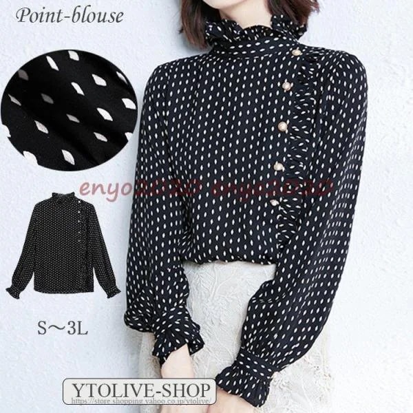 ブラウス トップス レディース 水玉 フリルブラウス アシンメトリー 切替 長袖 ドットアシメフリルブラウス