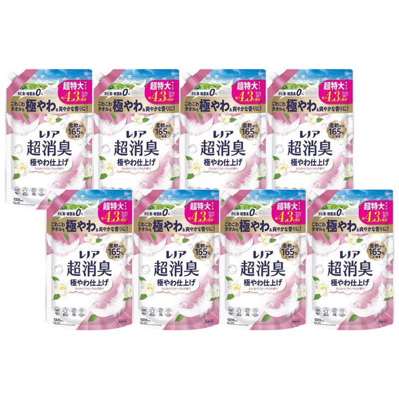 P＆G　(ケース販売)レノア 超消臭 極やわ仕上げ ふんわりブロッサムの香り 詰替用超特大サイズ 1335mL×8　レノアブロツサムSSLCS
