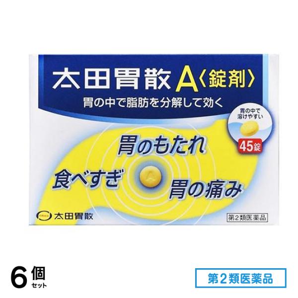 第２類医薬品 太田胃散A錠剤 45錠 6個セット