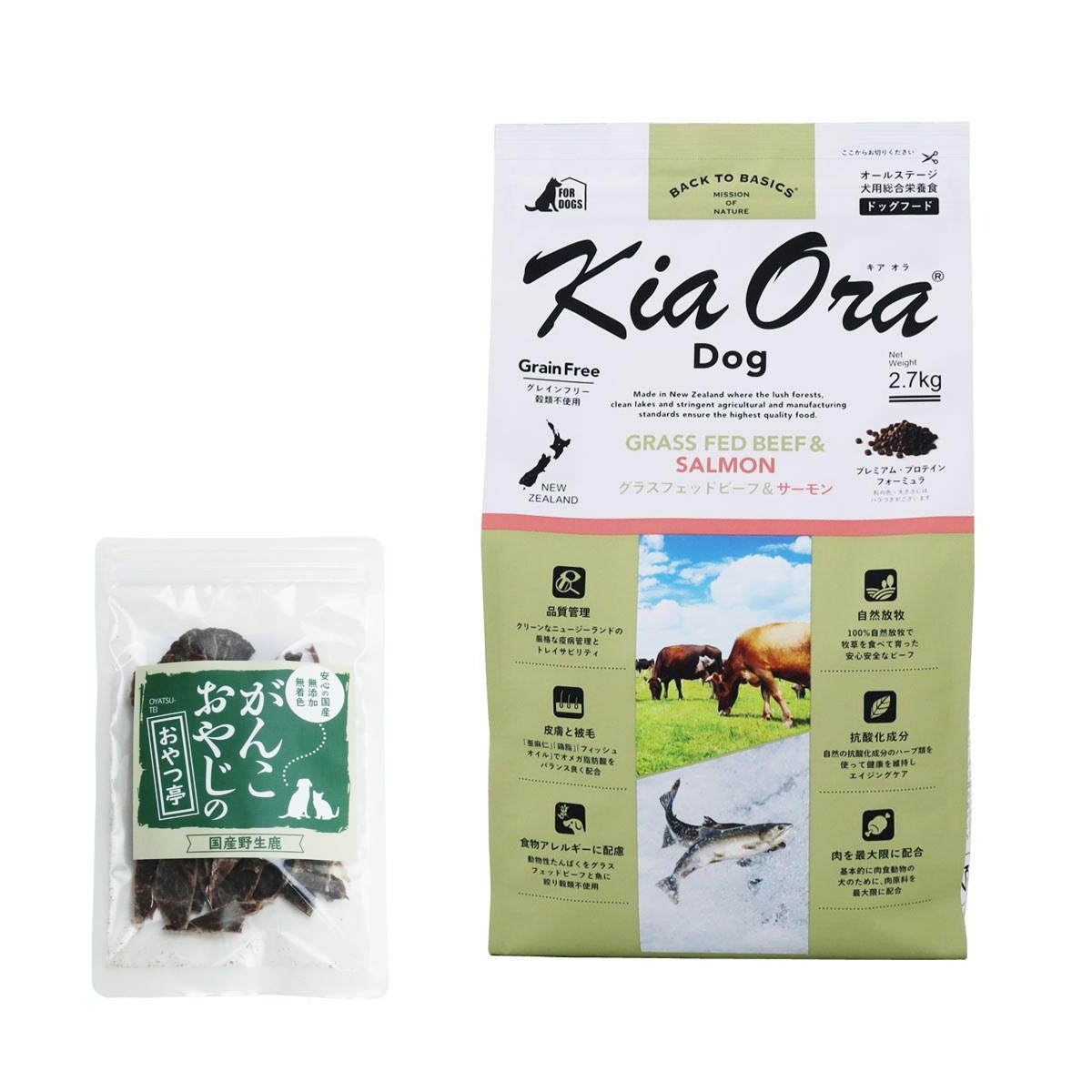 ドッグフード グラスフェッド ビーフ＆サーモン 2.7kg【国産鹿肉ジャーキー付き(お試しサイズ)】