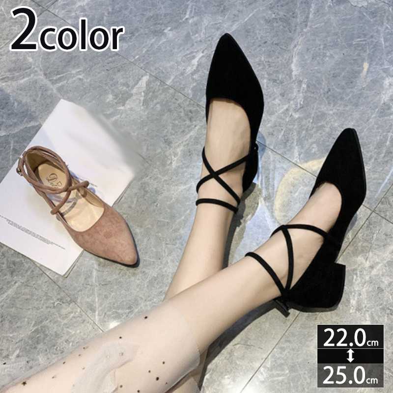 1000円OFFクーポン レディース ローヒール ラウンドトゥ フラットシューズ ぺたんこ 靴 パンプス ウェッジソール バレエシューズ レディース スクエアトゥ フラット オールシーズン 履いた時の