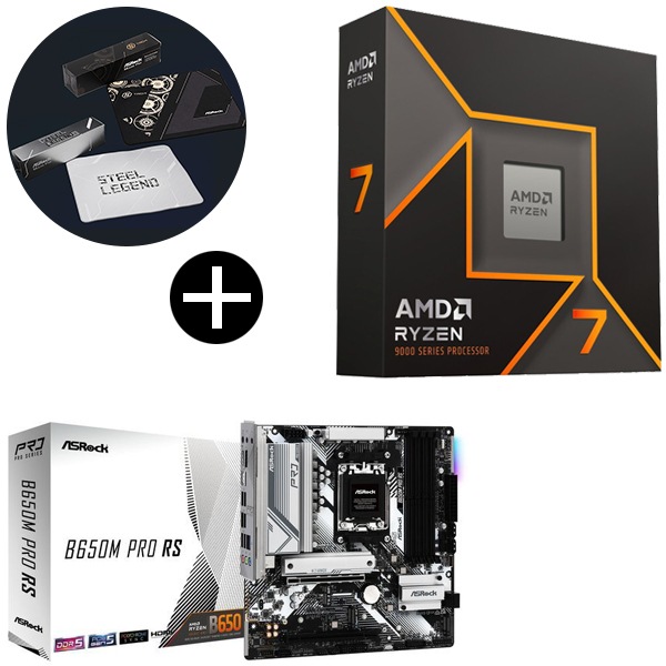 Ryzen 7 9700X W/O Cooler WOF (8C/16T3.8GHz65W) CPU + ASRock B650M Pro RS + ASRockオリジナルマウスパッド セット