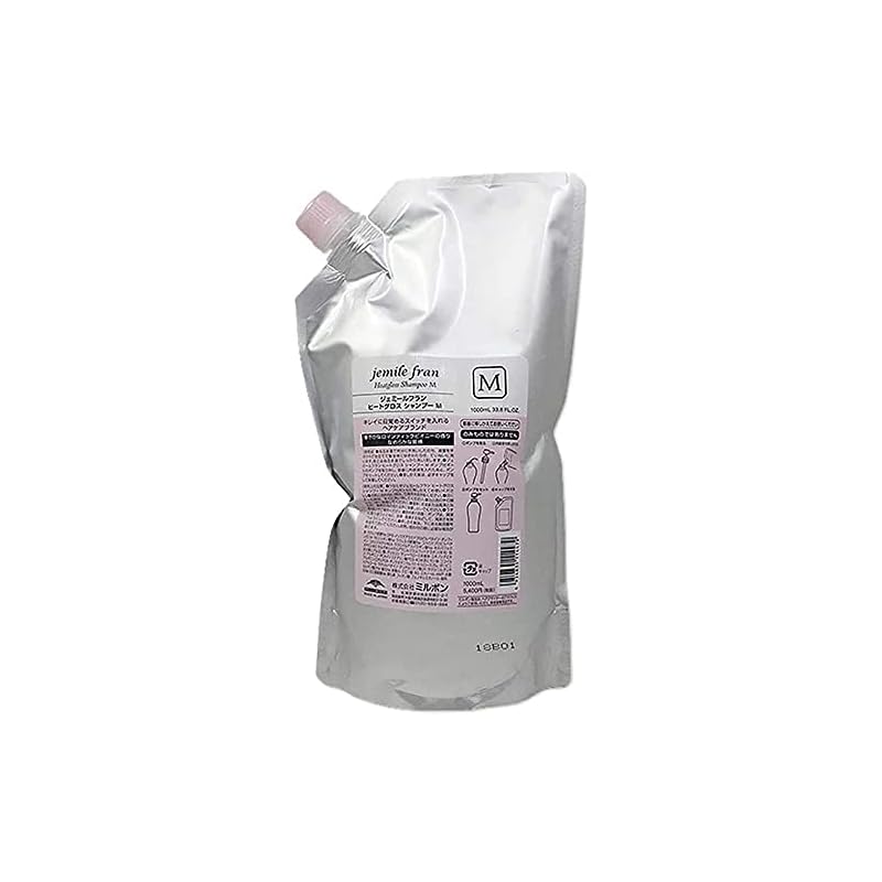 【即納】ミルボン MILBON ジェミールフラン ヒートグロス シャンプー M 1000mL 【レフィル】