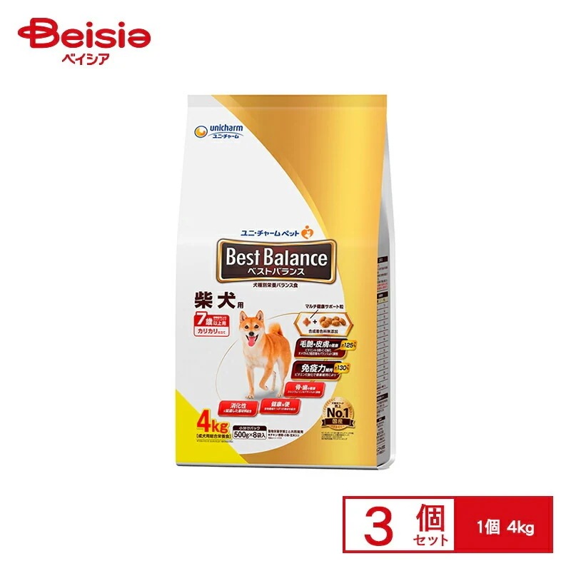 ユニ・チャーム ベスバラカリカリ柴犬用7歳4kg×3個 まとめ買い 業務用 ペット