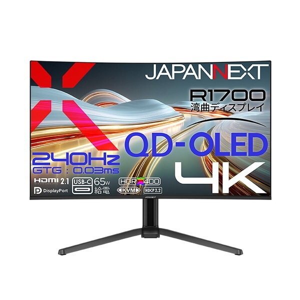 JAPANNEXT JN-QOLC315G240U-HSC6 31.5 液晶モニター