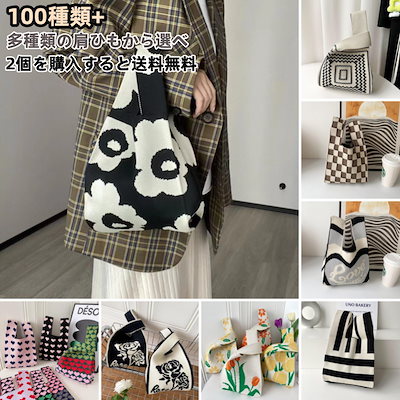 【2点購入3OO円OFF! ! 】ショルダーバッグ 多機能性 ミ...のサムネイル