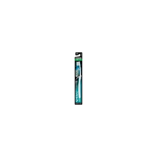 【120個セット】システマ ハブラシ 超コンパクト 4列 ふつう(1本入) (1ケース)