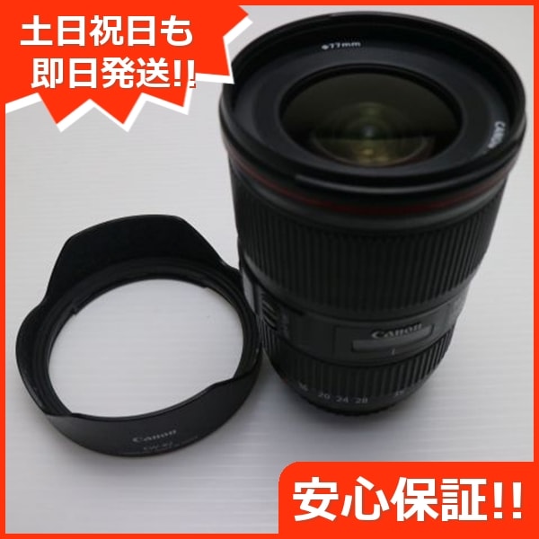 美品 キャノン EF16-35mm F4L IS USM 広角ズームレンズ EFマウント 即日発送 土日祝発送OK 89