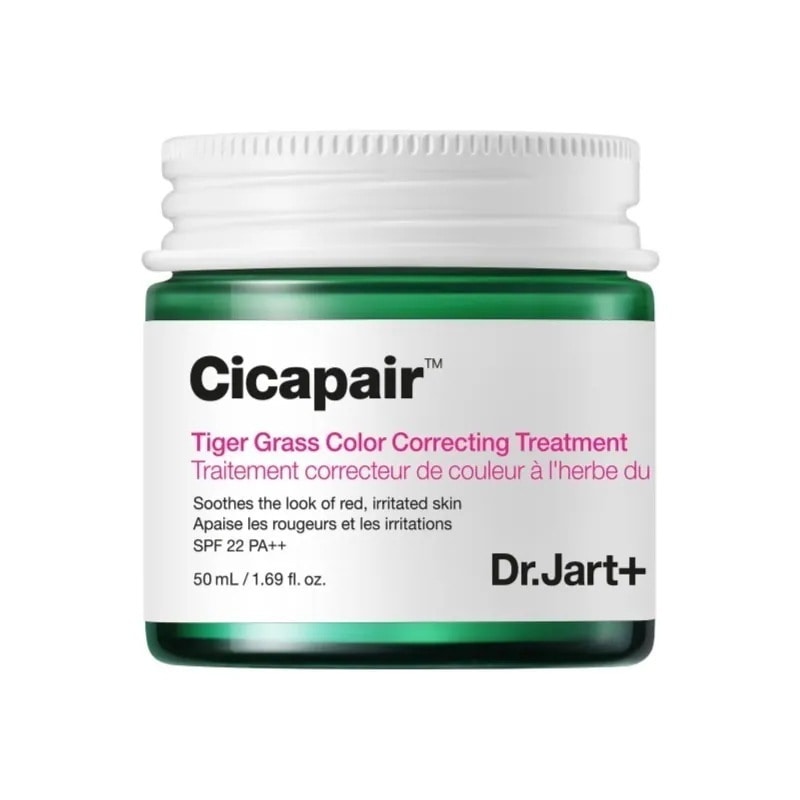 タイガーグラスカラーコレクティングトリートメント50ml