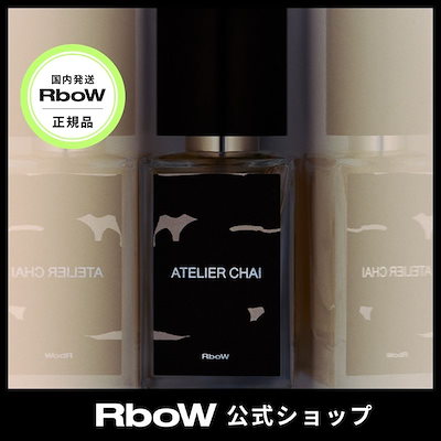 Qoo10] RboW オードパルファム ATELIER CHA
